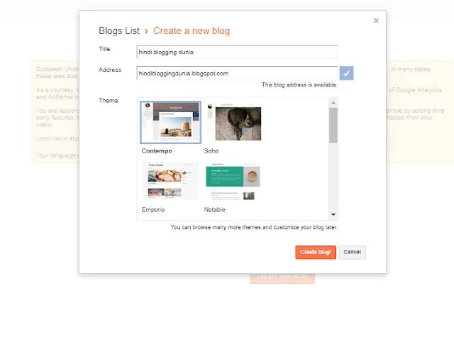 hindi-blogging-dunia